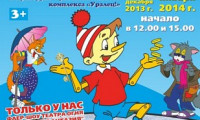 foto1