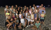 29 Батуми2018